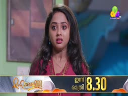 Uppum Mulakum
