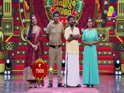 Uppum Mulakum
