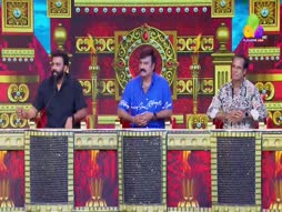 Uppum Mulakum