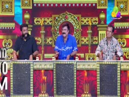 Uppum Mulakum
