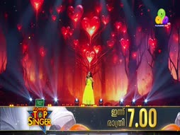 Top Singer 6