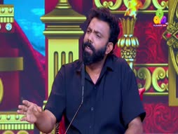Uppum Mulakum
