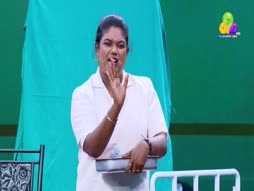 Uppum Mulakum