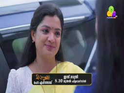Mahalakshmi