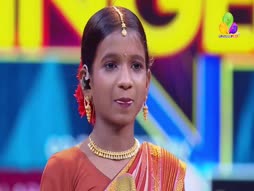 Mahalakshmi