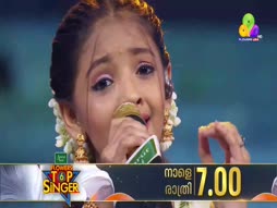 Flowers Comedy - Ithu Item Vere