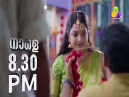 Uppum Mulakum