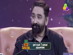 Uppum Mulakum