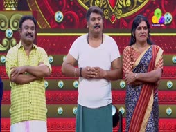 Uppum Mulakum