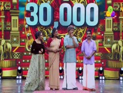 Uppum Mulakum