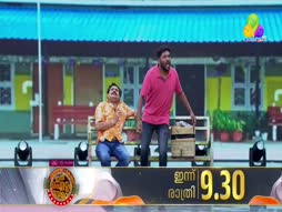 Flowers Comedy Ith Item Vere