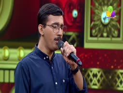 Uppum Mulakum