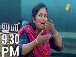 Flowers Comedy - Ithu Item Vere