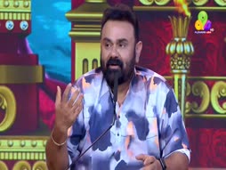 Uppum Mulakum