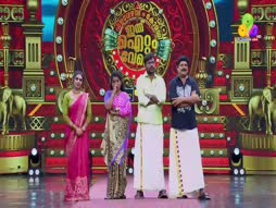 Uppum Mulakum