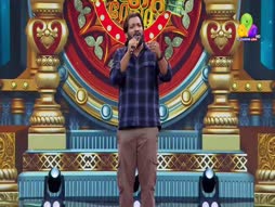 Uppum Mulakum