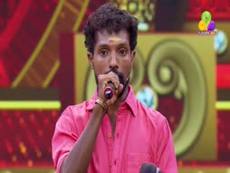 Uppum Mulakum