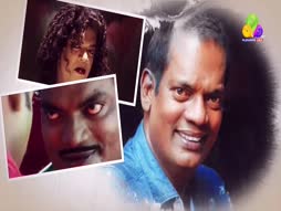 Uppum Mulakum