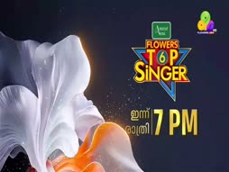 Uppum Mulakum