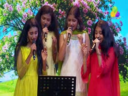 Aana Alaralodalaral