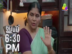 Flowers Comedy - Ithu Item Vere