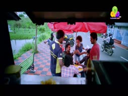 Uppum Mulakum