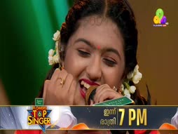 Flowers Comedy - Ithu Item Vere