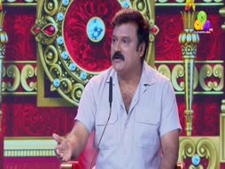 Uppum Mulakum