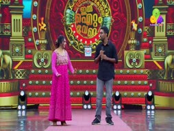 Uppum Mulakum
