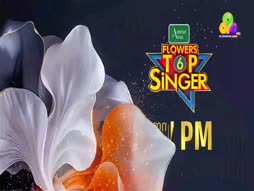 Top Singer 6