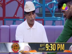 Flowers Comedy - Ithu Item Vere