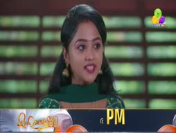 Flowers Comedy - Ithu Item Vere