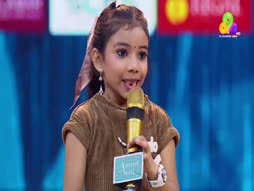 Hello Namasthe