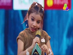 Uppum Mulakum