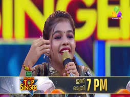 Top Singer 6
