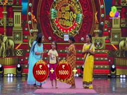 Uppum Mulakum