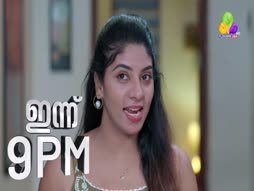 Flowers Comedy - Ithu Item Vere