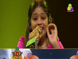 Sukhamo Devi