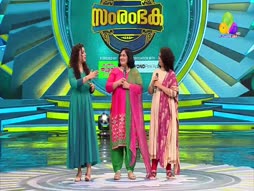 Lakshyam