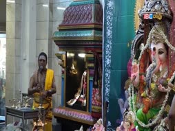 Arththamulla Inthu Matham