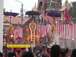 Arththamulla Inthu Matham