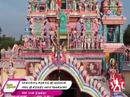 Paththodu Pathinonru