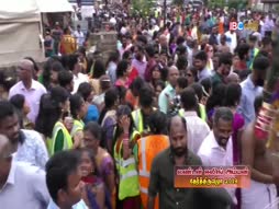 Paththodu Pathinonru