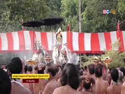 Kantha Sasti kavasam