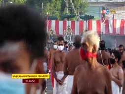 Canada - Inraiya Naal