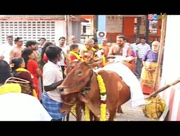 Arththamulla Inthu Matham