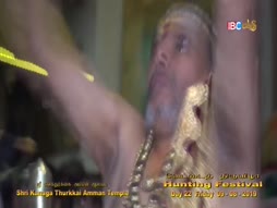 Arththamulla Inthu Matham