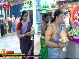 Kanthar Sasti Kavasam