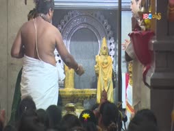 Bhakthi Paadal