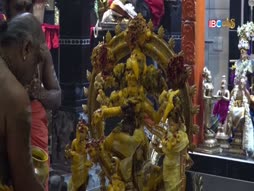 Subhrabatham